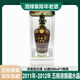 五糧液窖藏水晶 濃香型白酒 52度500ml 陳年老酒 自飲 收藏 擺柜 佳品 2012年 500mL 1瓶
