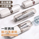 JAJALIN開學(xué)必備好物可拆多個(gè)刷牙杯膠囊杯牙缸創(chuàng)意簡約牙具盒旅游洗漱杯 煙灰（可拆2個(gè)漱口杯）