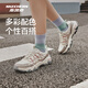 斯凱奇（Skechers）云嶼丨男女情侶款復古老爹鞋戶(hù)外鞋徒步運動(dòng)鞋越野跑鞋 女款-自然色/多彩色/NTMT 37