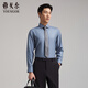 雅戈爾長(cháng)袖襯衫男【50%綿羊毛】秋冬保暖易打理職場(chǎng)高端休閑襯衣可機洗 藍色H 41