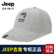 Jeep吉普帽子男棒球鴨舌帽時尚刺繡休閑羊毛混紡戶外遮陽帽旅游運動帽 灰色 均碼(56-61)可調(diào)節(jié)