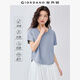 佐丹奴短袖T恤女戶外穿搭涼感抗菌防曬U型領(lǐng)休閑上衣女 05325443