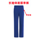新款消防春秋長(cháng)袖體能單褲直筒跑步訓練服火焰藍色休閑長(cháng)褲子男女 長(cháng)體單褲 175/80-86