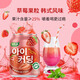愛(ài)粒滿(mǎn)草莓果粒果汁25%果汁含量添加果粒果肉韓式網(wǎng)紅爆款果汁飲料飲品 果粒草莓238ML*10瓶整箱裝