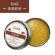 ONA  ONA相機包用 單反相機包 雙肩包用 單肩包用 皮包深層護理油