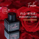 Foellie愛(ài)戀羞羞私密香水私處香水內(nèi)褲內(nèi)衣香氛持久留香去異味 玫瑰香5ml