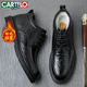 卡帝樂(lè )鱷魚(yú)（CARTELO）秋冬保暖棉靴男加厚加絨男士馬丁靴高幫雪地靴皮靴男9759 黑色 42