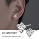 蔓笙S925銀龍爪耳釘男士養(yǎng)耳洞不易過(guò)敏中國(guó)風(fēng)霸氣個(gè)性復(fù)古高級(jí)感耳飾 單只