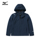 美津濃戶(hù)外夾克男女登山服鋒衣外套防風(fēng)抓絨內里衣服