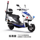 飛野巡邏電動(dòng)車(chē)巡邏電瓶車(chē)物業(yè)治安聯(lián)防小區校園保安巡邏兩輪巡邏電摩 標準版72V22A黑金+前碟剎+巡邏