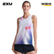 2XULight Speed系列女士寬松透氣吸汗戶(hù)外跑步無(wú)袖運動(dòng)背心 漸變色logo/石英粉反光 M