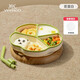 英氏（YEEHOO）兒童餐盤(pán)硅膠碗嬰兒輔食碗吸盤(pán)式碗輔食分格餐盤(pán)一體式吃飯餐具 若苗白+吸管+防塵蓋