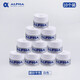 ALPHA 阿爾法吸汗帶TG650羽毛球網(wǎng)球拍花紋磨砂干性手膠 白色 （10個(gè)裝）