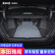 指南針適用本田雅閣后備箱墊十一代全包圍第十代九代汽車專用混動尾箱墊 全包黑灰色