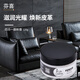 芬喜（FENICE Care System）意大利原裝進口四合一翻新膏奢侈品真皮具包沙發(fā)夾克護理保養(yǎng)120g