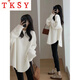 TKSY配鯊魚(yú)褲的上衣秋冬加厚磨毛內搭寬松遮臀長(cháng)t恤中長(cháng)款白色打底衫 白色(磨毛德絨/款)-純色 L105-125斤