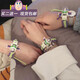 琇涵 抖音同款巴斯光年手鏈男女情侶款一對學(xué)生編織手繩韓版樂(lè )高積木手環(huán)胡蘿卜兔子閨蜜手飾品 巴斯光年