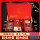 植宣堂中秋節送爸媽生日禮物盒給長(cháng)輩實(shí)用高檔人參五寶東北特產(chǎn)客戶(hù)員工 超大號禮盒-人參八寶禮盒