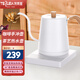 特萊雅燒水壺保溫一體全自動(dòng)恒溫電熱水壺智能溫控手沖壺咖啡壺長(cháng)嘴恒溫泡茶壺 0.8L 【智控方形底盤(pán)】木紋白-控溫*控流