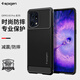 SPIGEN 適用于Oppo find x5pro手機殼全包防摔X5pro軟硅膠保護套磨砂 經(jīng)典黑 OPPO Find X5 