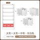 阿格貝貝白色收納盒雜物零食整理圖書(shū)館書(shū)架收納盒收納筐家用櫥柜儲物盒 大號*2+中號*1搭配1.0主0.9副