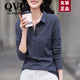 QVI高端品牌 純棉長袖t恤女2025春秋新款氣質(zhì)顯瘦休閑純棉翻領(lǐng)上衣 灰藍(lán)色 XL