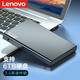 聯(lián)想（Lenovo） 移動硬盤盒 2.5英寸USB3.0 SATA接口串口筆記本臺式外置外接殼 K01-A（USB3.0接口）金屬殼