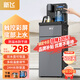 新飛茶吧機家用高端客廳用2025年新款制冷制熱兩用下置式水桶飲水機一體柜 【底部上水】觸屏+防溢水防干燒 溫熱型
