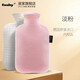 Fashy暖手袋注水德國進(jìn)口熱水袋灌水暖腳學(xué)生暖被窩防爆暖水袋 淡粉2L（格子紋理內膽）
