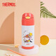 膳魔師（THERMOS）保溫杯304不銹鋼成人兒童學(xué)生吸管水杯子 魔法師系列FFI紅色360ml