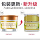 美質(zhì)原生青檸果露保濕 青檸果露保濕全日霜 50g