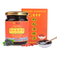 鶴年堂枸杞桑椹膏 男女膏方傳統(tǒng)養(yǎng)生膏滋265g即食膏方滋補(bǔ)品本草膏