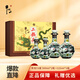 牛欄山珍品（30）二鍋頭青龍 清香型白酒 53度 500ml*2+125ml*2 禮盒裝