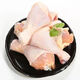 5斤新鮮雞腿多肉琵琶腿肉散養(yǎng)雞腿肉生鮮雞肉炸雞腿鹵雞腿10斤 精選琵琶腿10斤裝凈重8.2-9斤