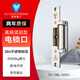 YLI/意林電子YS-138門(mén)禁系統(tǒng)電鎖口附信號(hào)輸出陰極鎖斷電開(kāi)門(mén)電控鎖 YS-138-S美規(guī)電鎖口信號(hào)輸出-NC