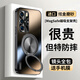 MOZK 適用華為P40手機殼P40Pro新款炫金磨砂磁吸一體支架保護套p30pro全包防摔個(gè)性創(chuàng  )意商務(wù)男女高級 P40Pro【石墨黑】+手機膜 炫金一體支架