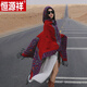 恒源祥斗篷披肩女民族風(fēng)西米亞異域新疆旅游草原旅行穿搭拍照外搭披風(fēng) LM308 百花爭艷—紅色