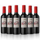 巴詩(shī)歌赤霞珠干紅葡萄酒 1500ml375ml187ml裝 智利中央山谷原瓶進(jìn)口紅酒 六支整箱裝375ml*6
