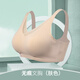 昂蝶義乳專用文胸術(shù)后輕質(zhì)乳膠胸墊無痕假胸內(nèi)衣切除后彌補胸罩 膚色 單文胸 L (80L)