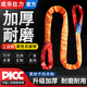成華巨力 柔性吊裝帶雙扣國標工業(yè)起重吊帶圓套行車軟吊帶吊樹吊繩 國標雙扣-2噸 3米