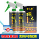 安之源桐木油脂實木地板保養(yǎng)精油樹脂復(fù)合專用原木護理打蠟油桐木精華素 500ml 2瓶 帶拖把4拖布