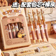 咔巴熊卡皮巴拉自動鉛筆套裝高顏值小學(xué)生專用0.5活動筆hb鉛筆可愛寫不斷芯男女生矯正握姿自動出芯繪圖 【卡皮巴拉】4支裝丨送鉛芯+橡皮
