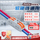 勞瑞 快速接線(xiàn)端子 接線(xiàn)連接神器快接線(xiàn)頭卡子電源線(xiàn)連接端子頭 2進(jìn)2出*10只裝