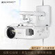 威科（WEIKE） 投影儀掛架 適用愛(ài)普生/明基/奧圖碼/優(yōu)派/索尼大部分投影機(jī)型伸縮微調(diào)款墻壁掛架 LX300微調(diào)款（白色）23-30cm伸縮