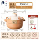 DROOLU Droolu陸博士無(wú)釉砂鍋燉鍋家用燃氣電陶爐煲湯熬粥專(zhuān)用陶瓷沙鍋耐高溫可炒菜日式高顏值 安全砂鍋-夢(mèng)幻4.5升