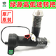綠源電動(dòng)車(chē)小龜轉把/電瓶車(chē)油門(mén)把手/高低檔/車(chē)把/原裝/右邊組合開(kāi)關(guān) 高低速轉把（含左邊把手套）