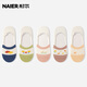 耐爾（NAIER）襪子女春夏季簡約小花白色隱形短襪吸汗排濕純色棉襪2023年新款 七日春信款-5雙裝 女均碼35-39