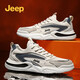 Jeep吉普男鞋春夏季運動(dòng)鞋透氣阿甘鞋時(shí)尚休閑網(wǎng)面工裝鞋防滑跑鞋