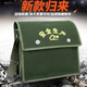 加厚加密帆布雙層工具包電工木工瓦工大號中號小號多功能收納兜 多功能雙層中包40*18*35 綠色加厚耐磨