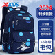 特步兒童雙肩包專(zhuān)柜正品護脊減壓小學(xué)生書(shū)包大容量減負四五六年級背包 太空宇航員4-6年級
